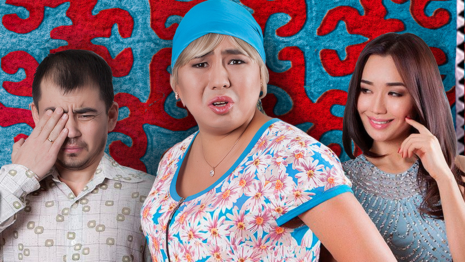 Сабинка 2. Сабинка 2. Сабинка 2. Сабинка 2. Сабинка 2.